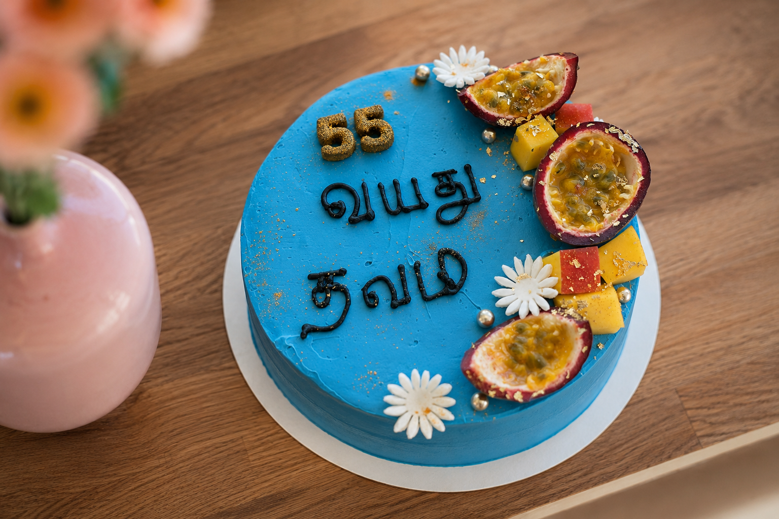 Konditorei – Eksklusive Konditorkager i Dalum, Odense 🍰's image