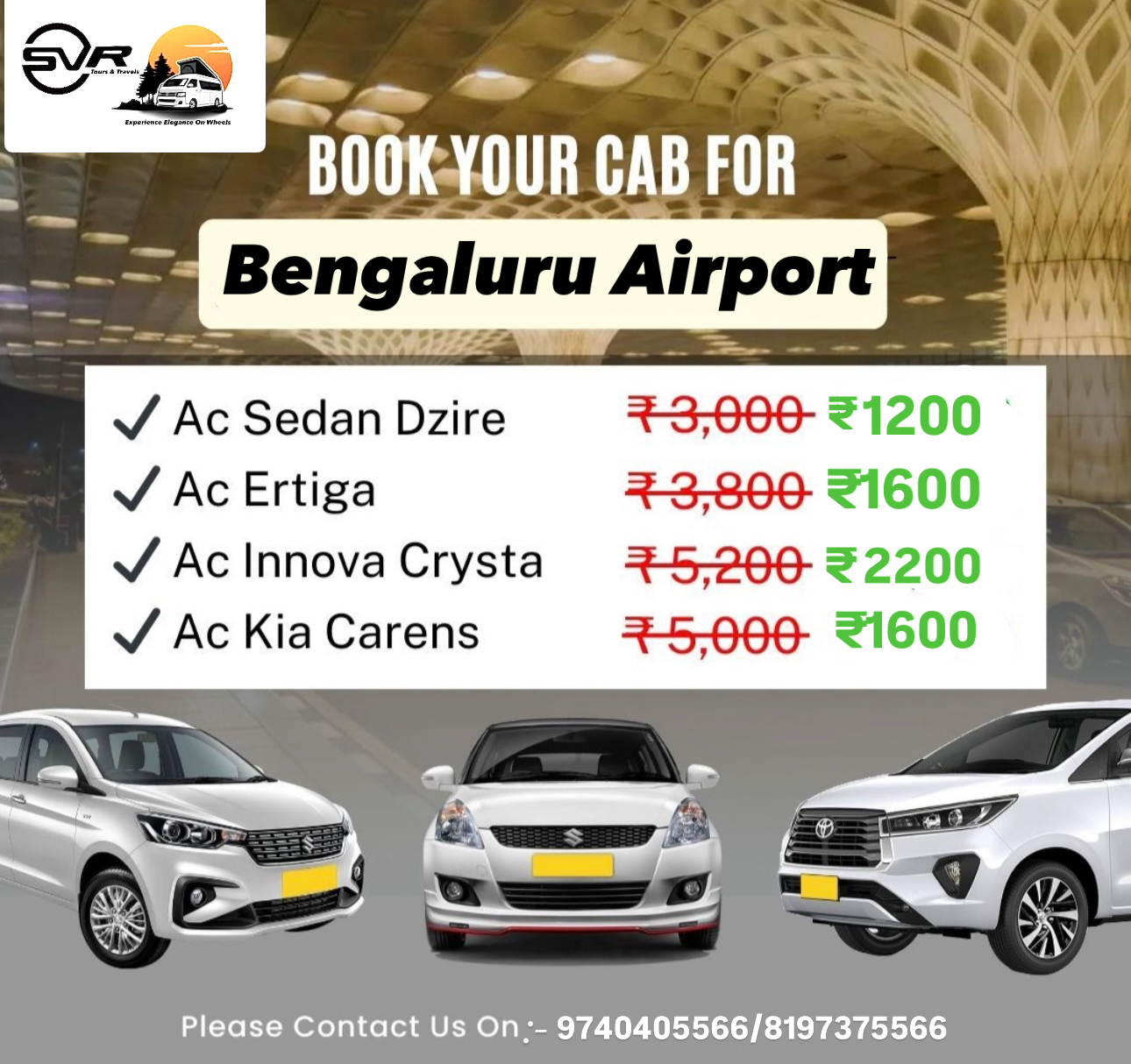 SVR Tours And Travels's image