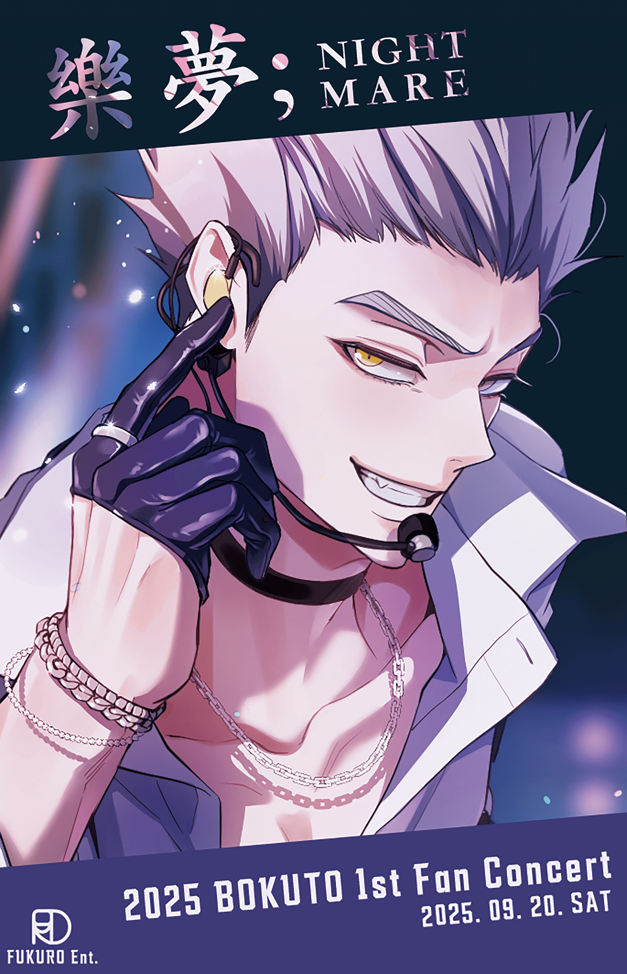 3days of Bokuto's image