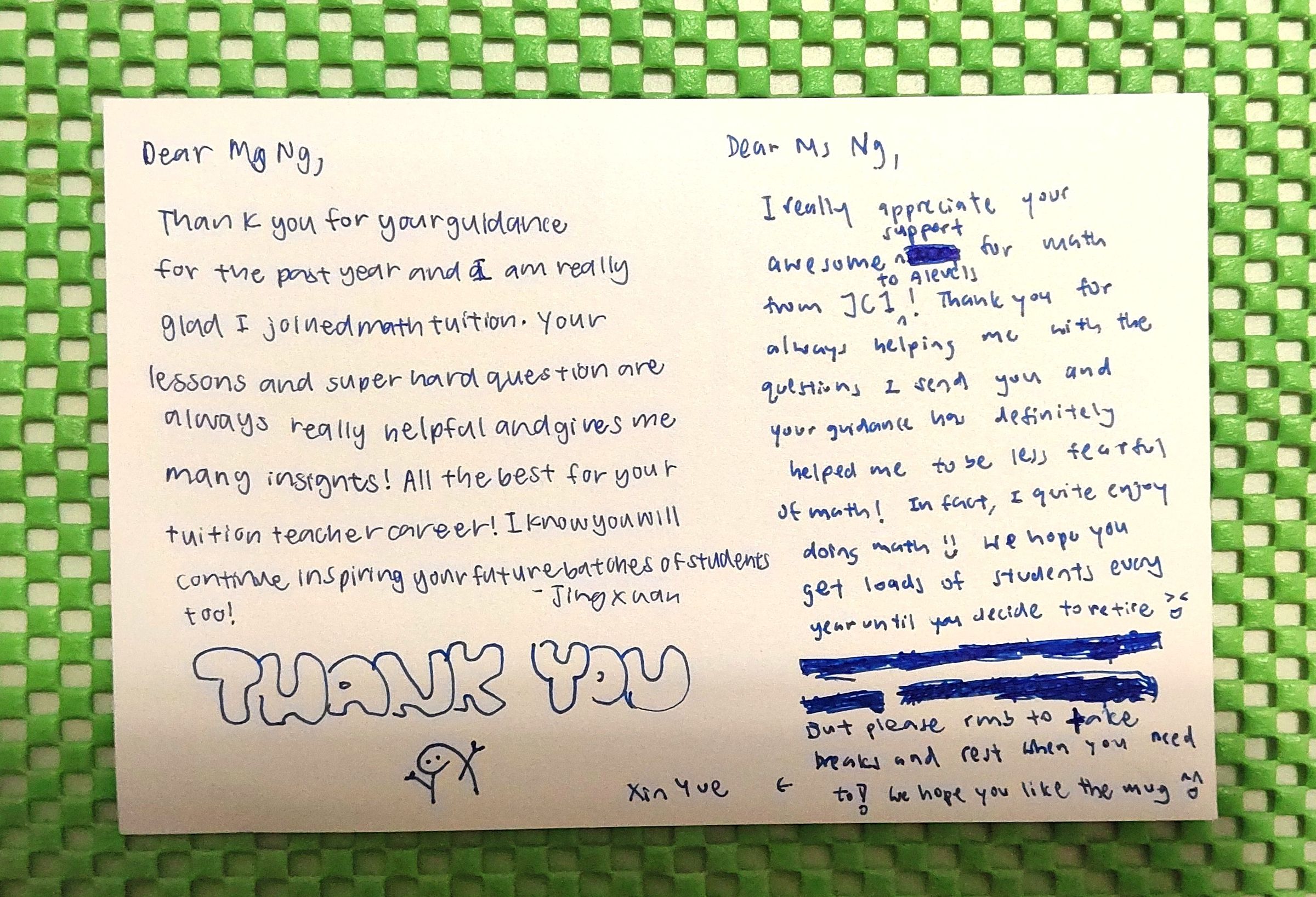  The Math Haven's image