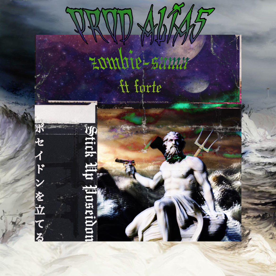 zombie sama's image