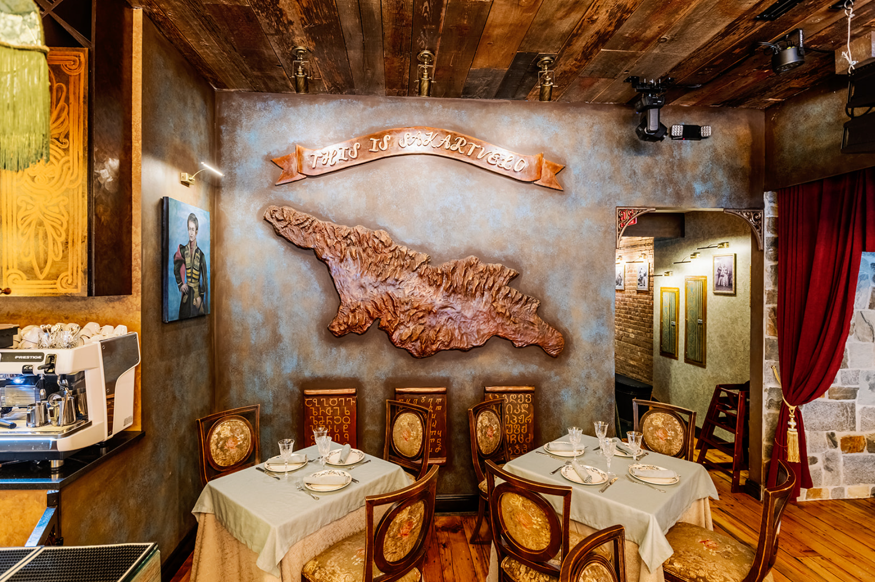 Rinere Interiors's image