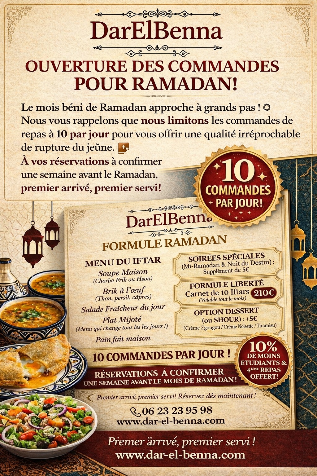 DarElBenna la maison des délices traiteur Menucourt 's image