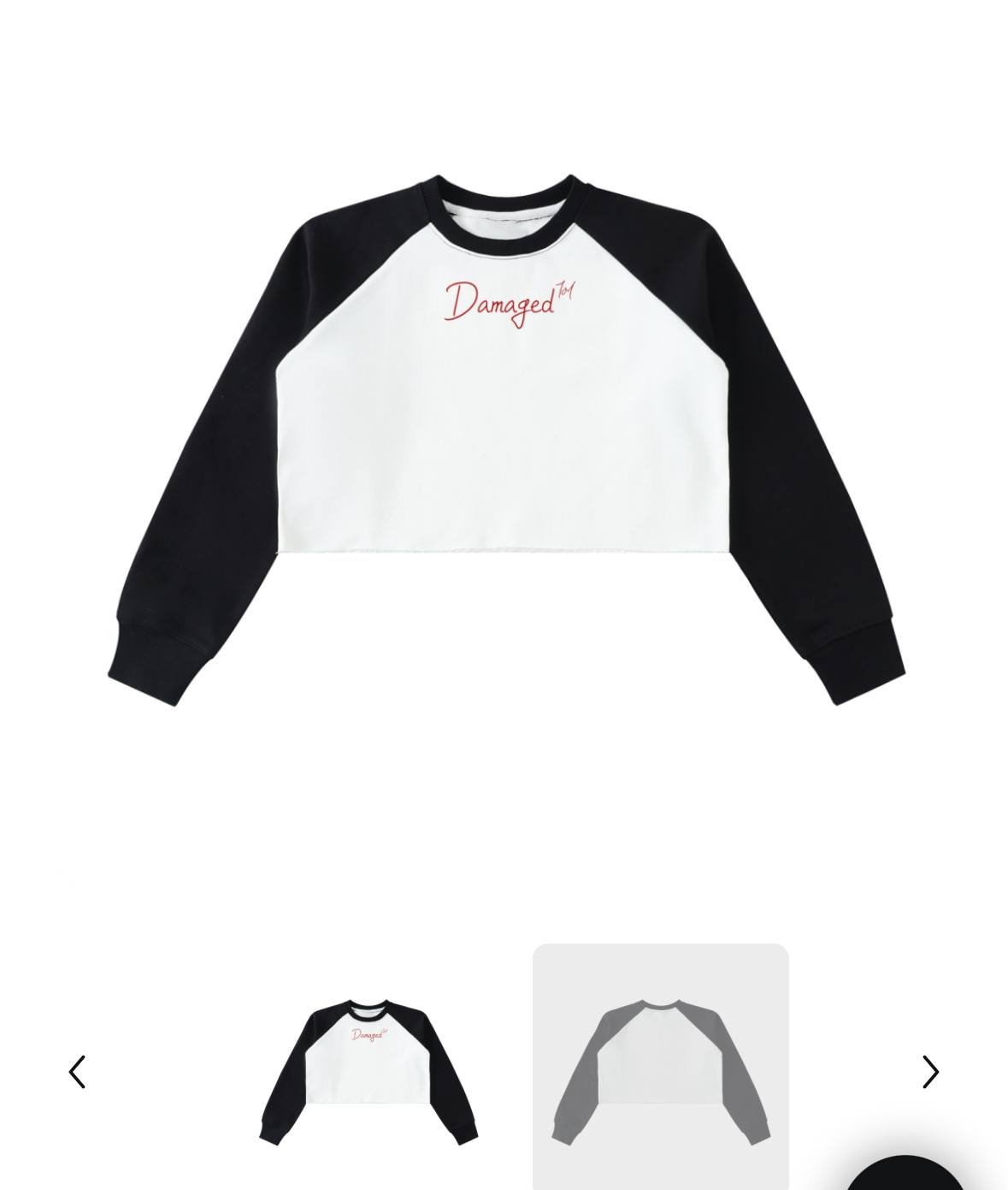 Damaged™️'s image