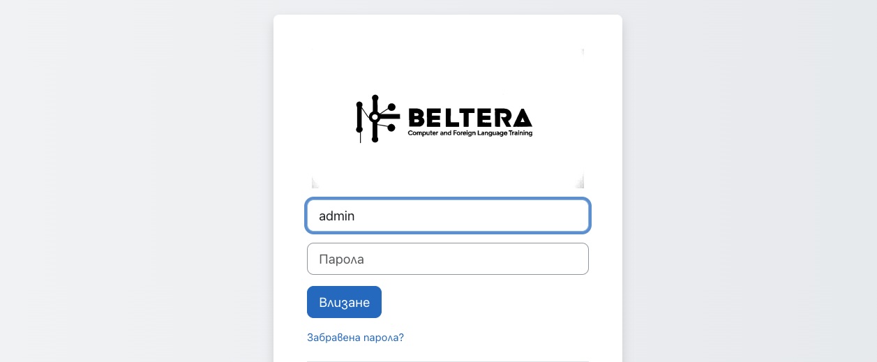 Курсове с ваучери's image