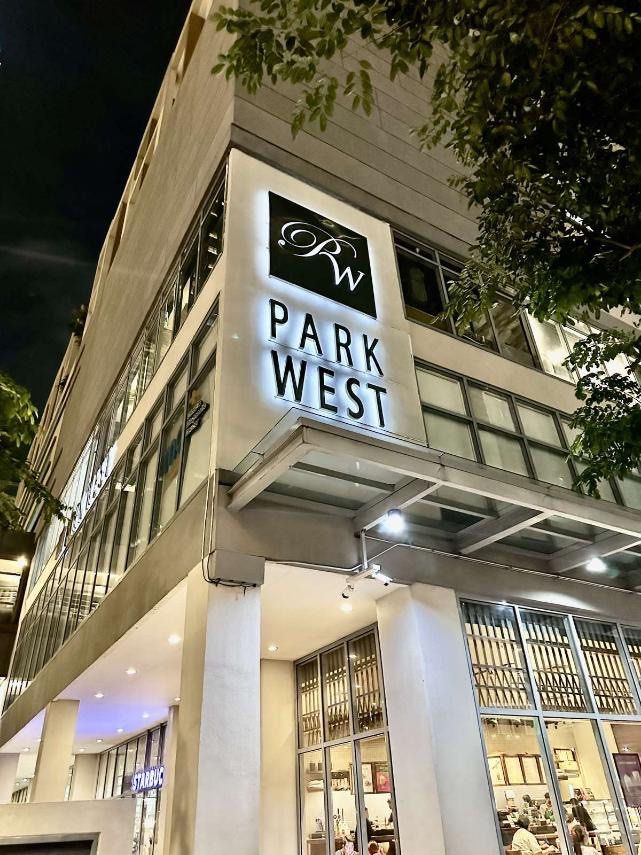 The Tasty  Baon's image