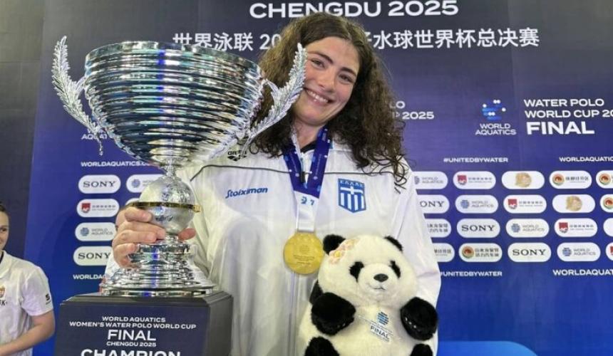 Unity Sports Management | Athlete & Club Services Europe's image