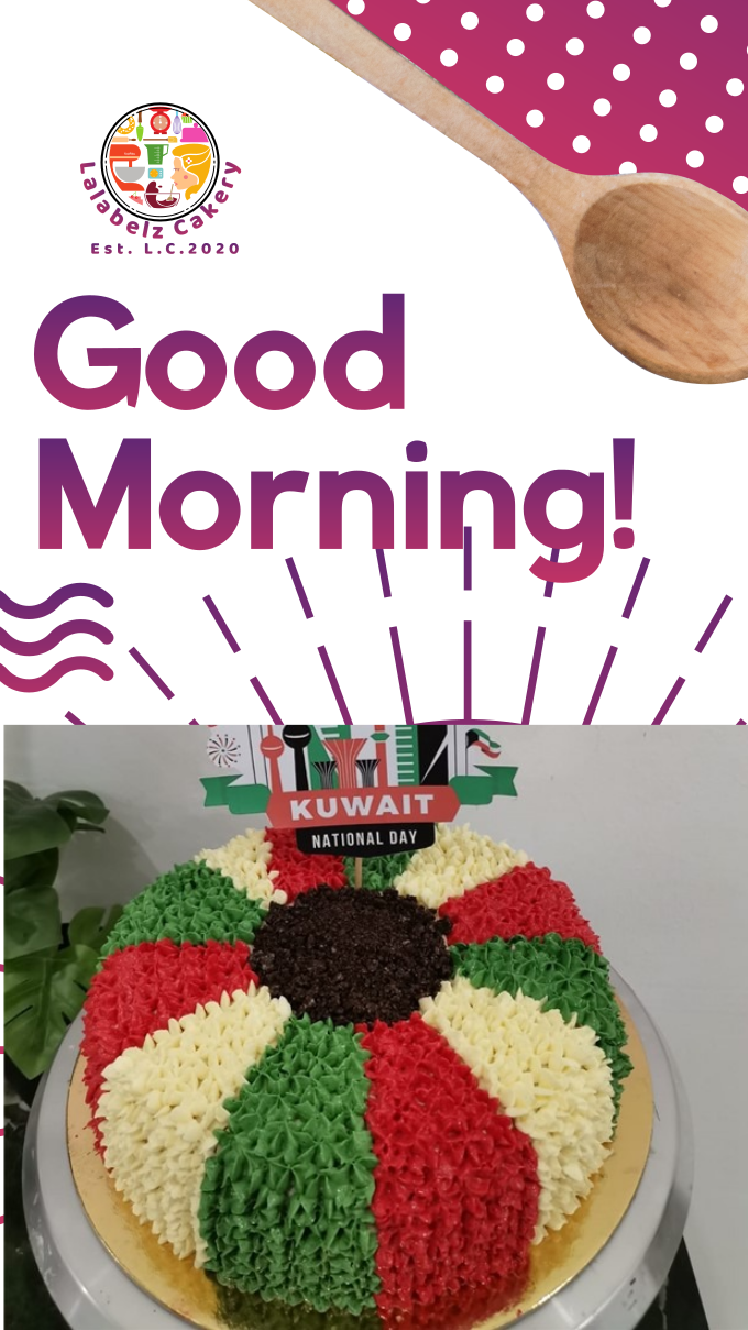 Lakuwait Cake (KD 10.000)