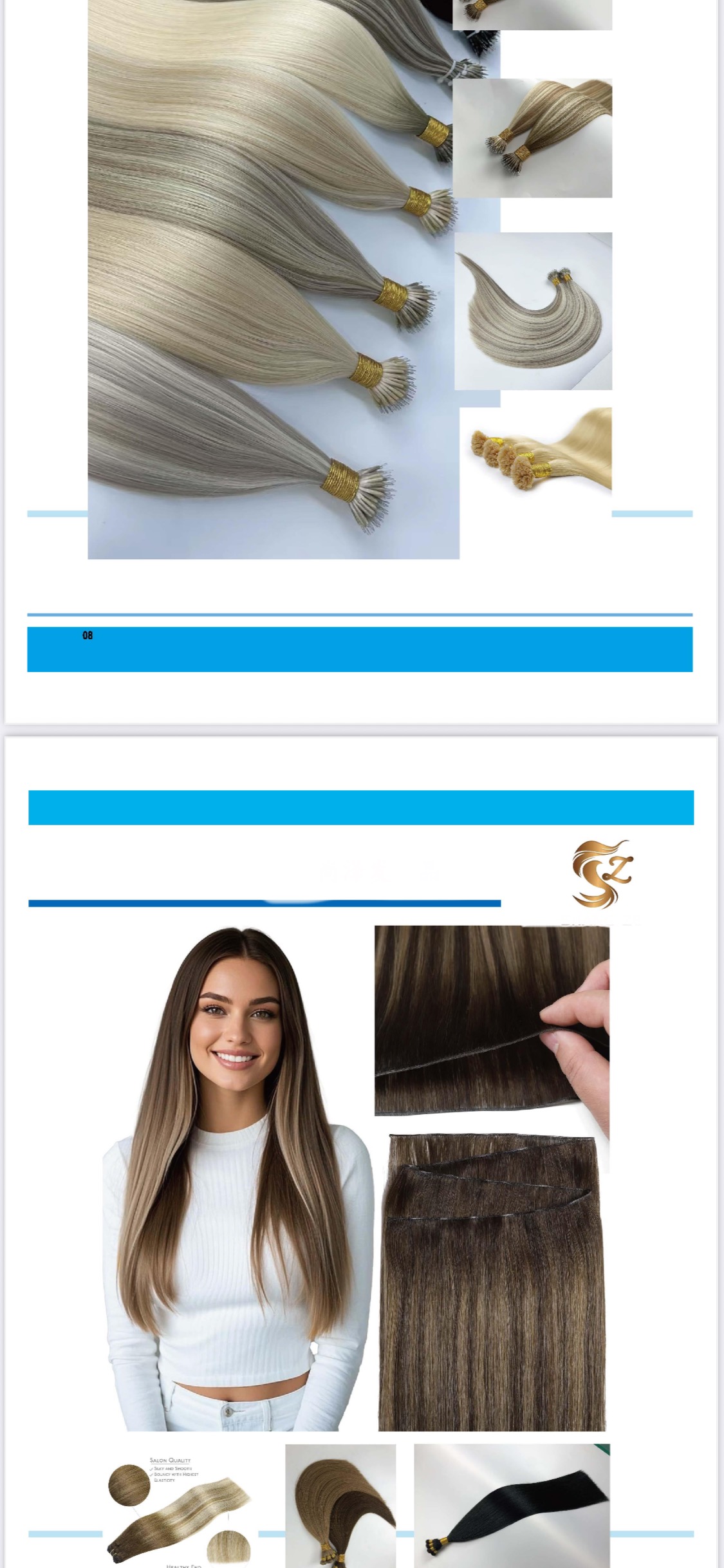 Flat Tip Hair