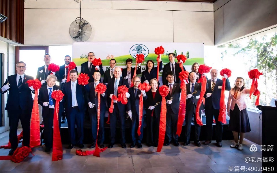 S&N Web Development's image