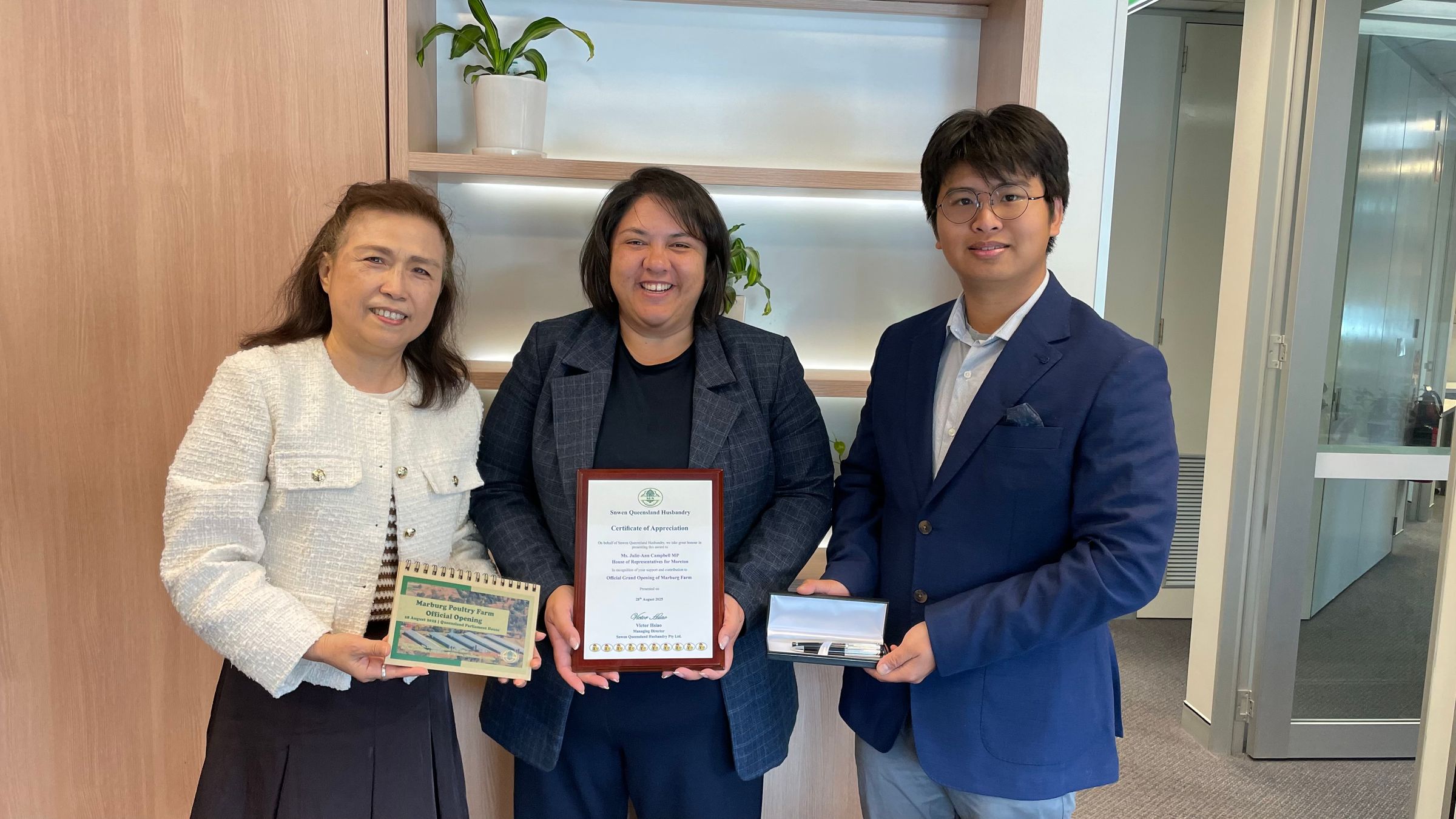 S&N Web Development's image