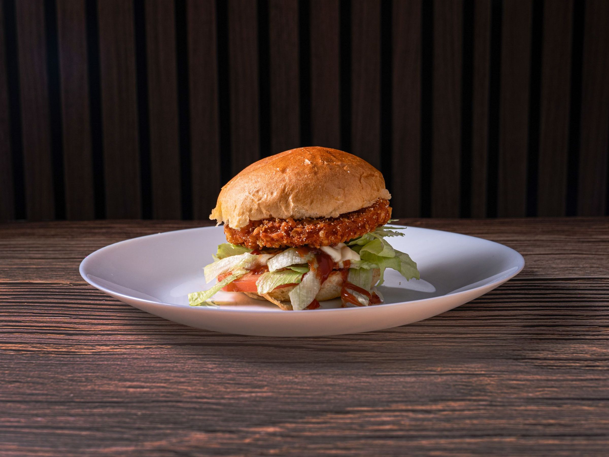 MADUFI | BOCADILLOS EN SALAMANCA | HAMBURGUESAS EN SALAMANCA's image