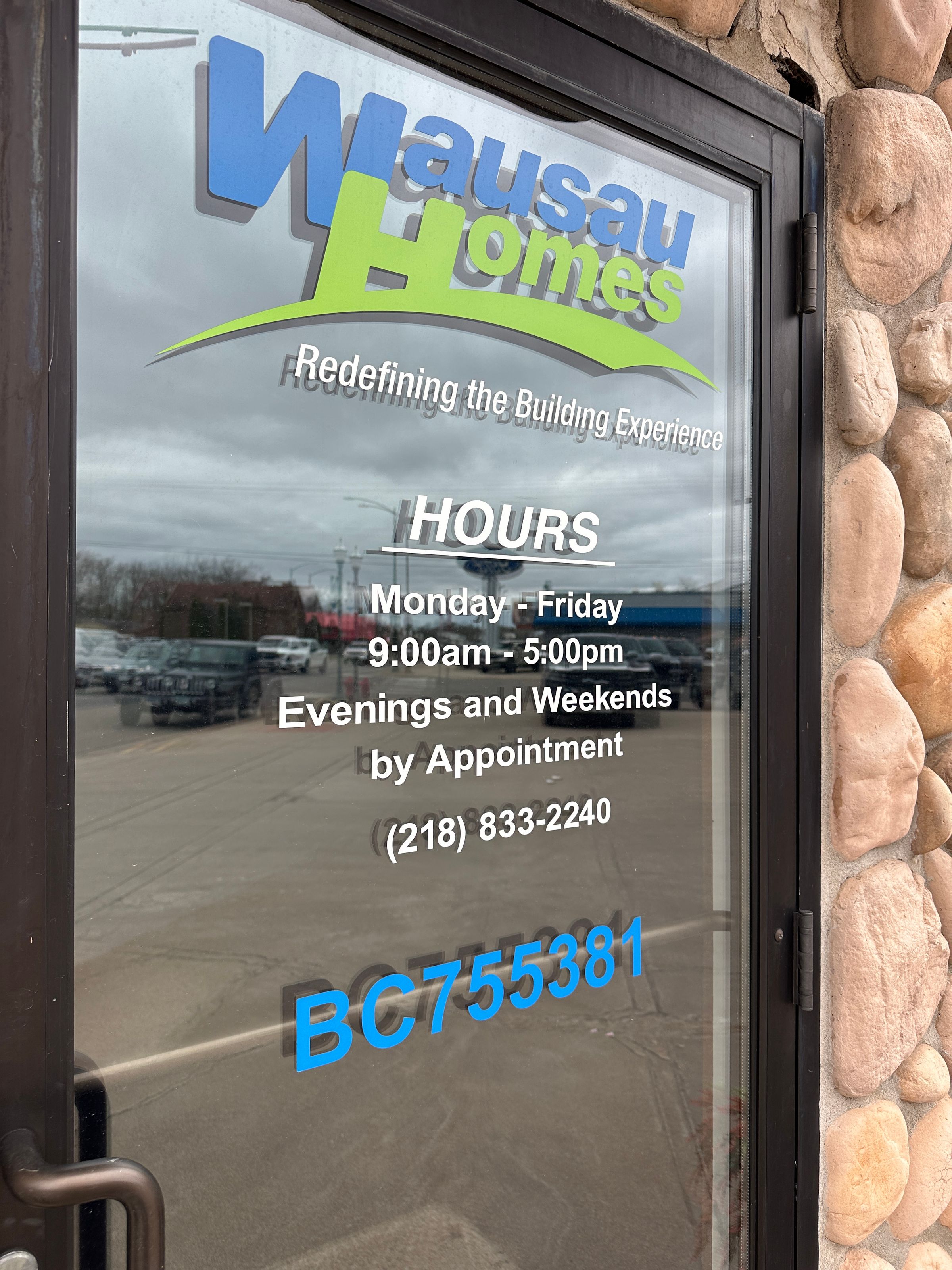 Home Building Renovating and Remodeling in Aitkin 's image