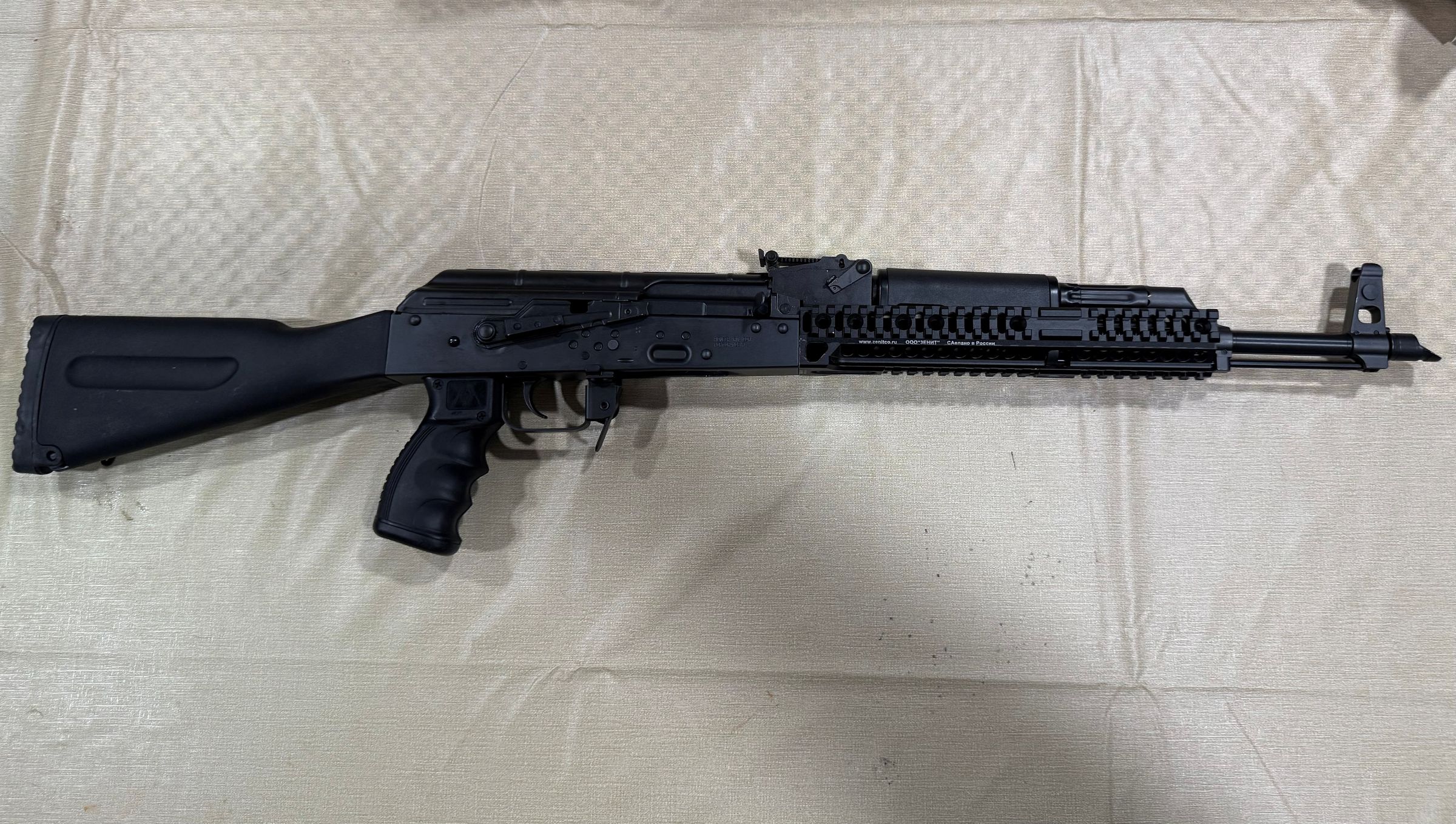 Rock River Tactical's image