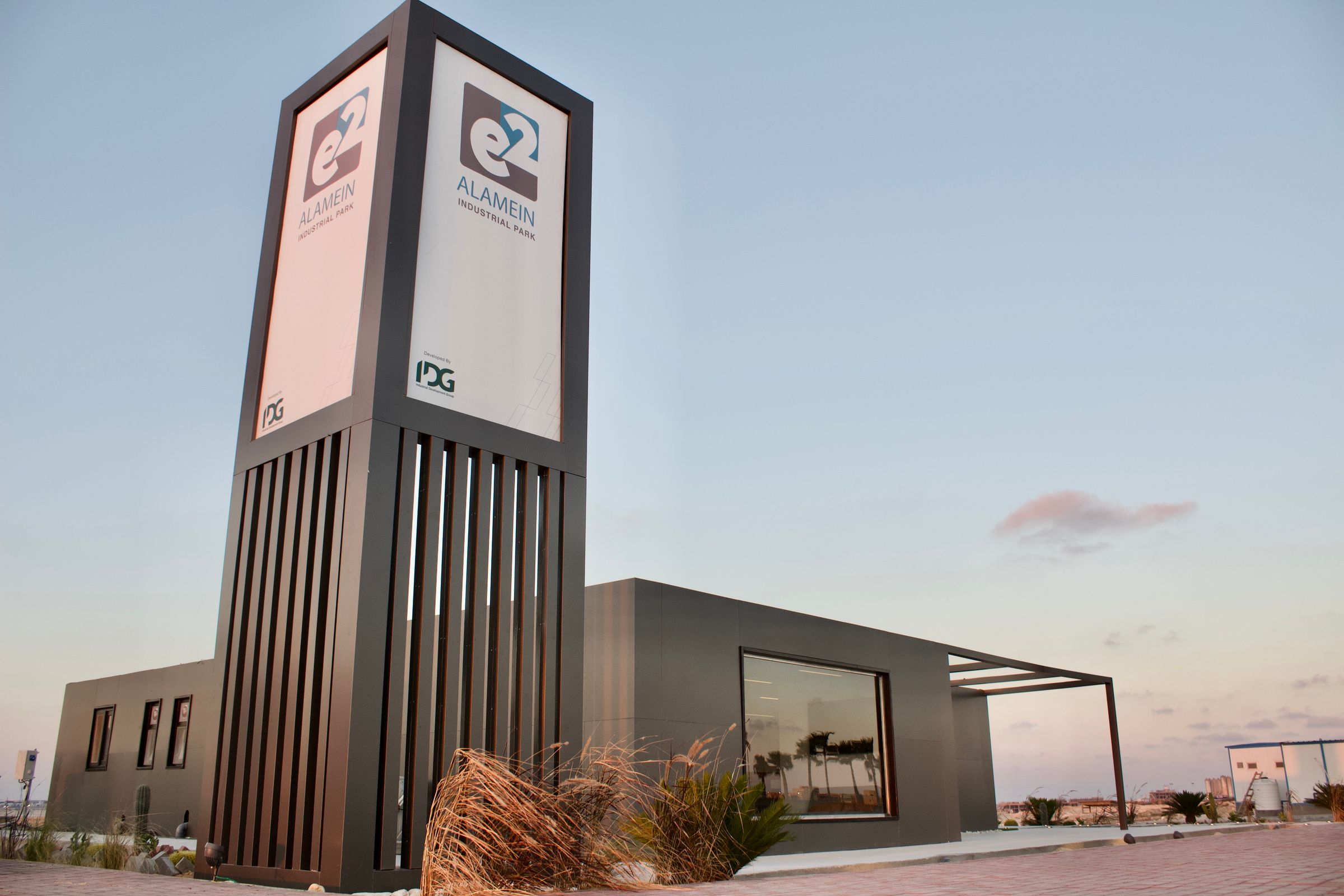 SCI For Contracting & Supplies's image