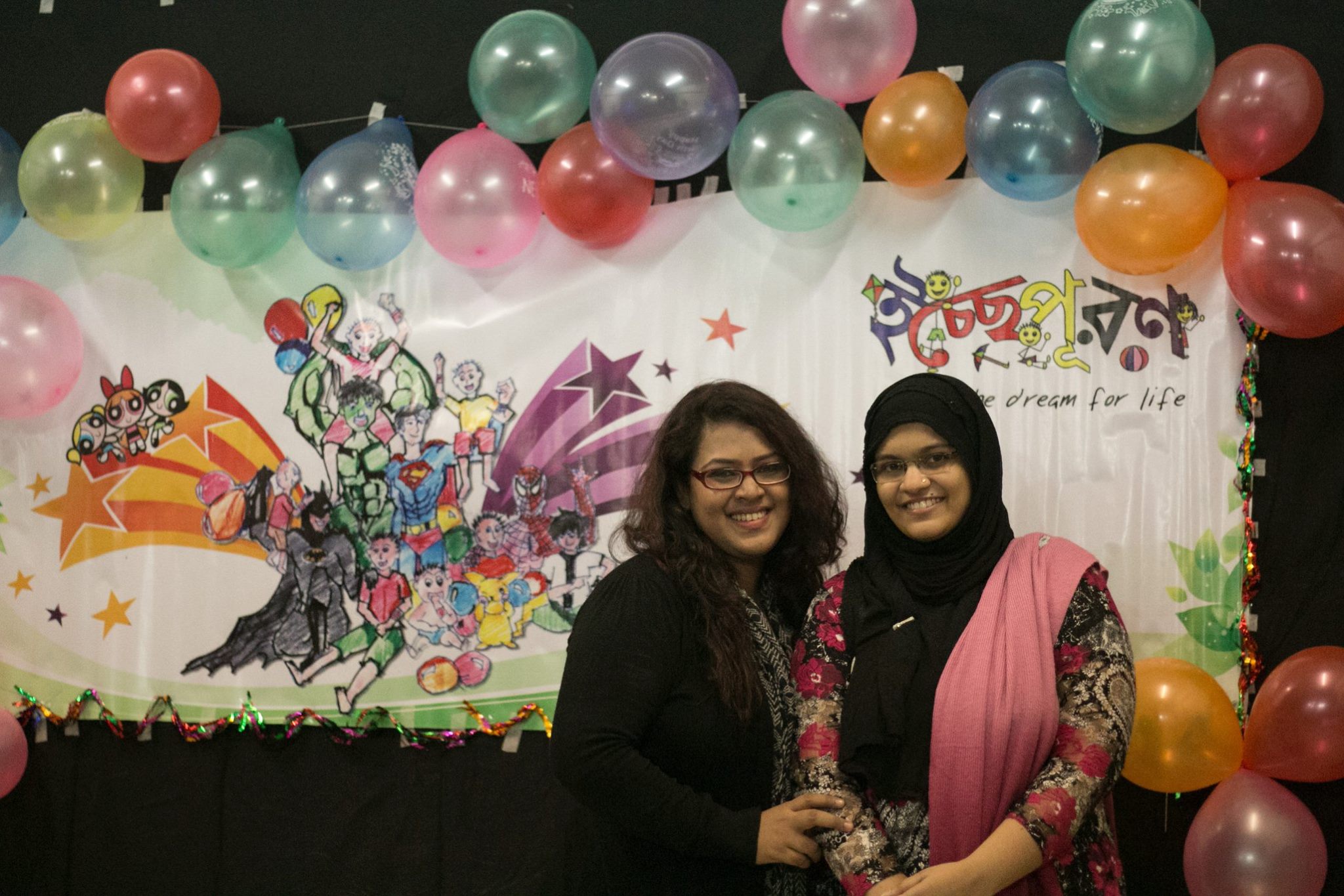 Sadia Fatema Moula's image