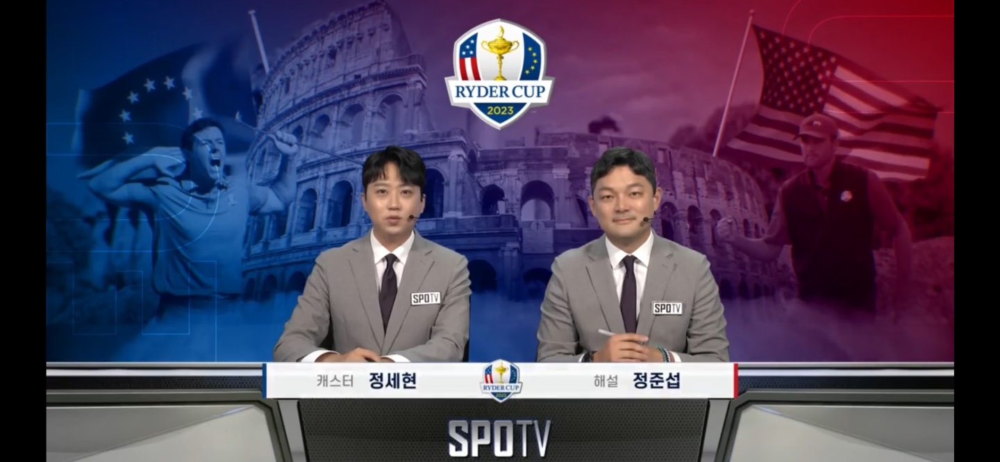 winning path co.'s image