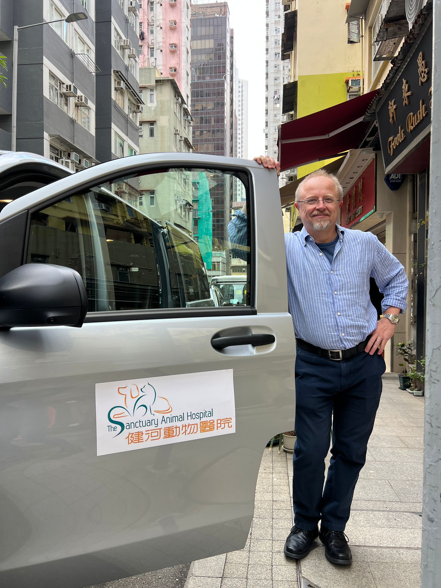 Dr. Stephan with his logo