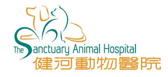 The Sanctuary Animal Hospital