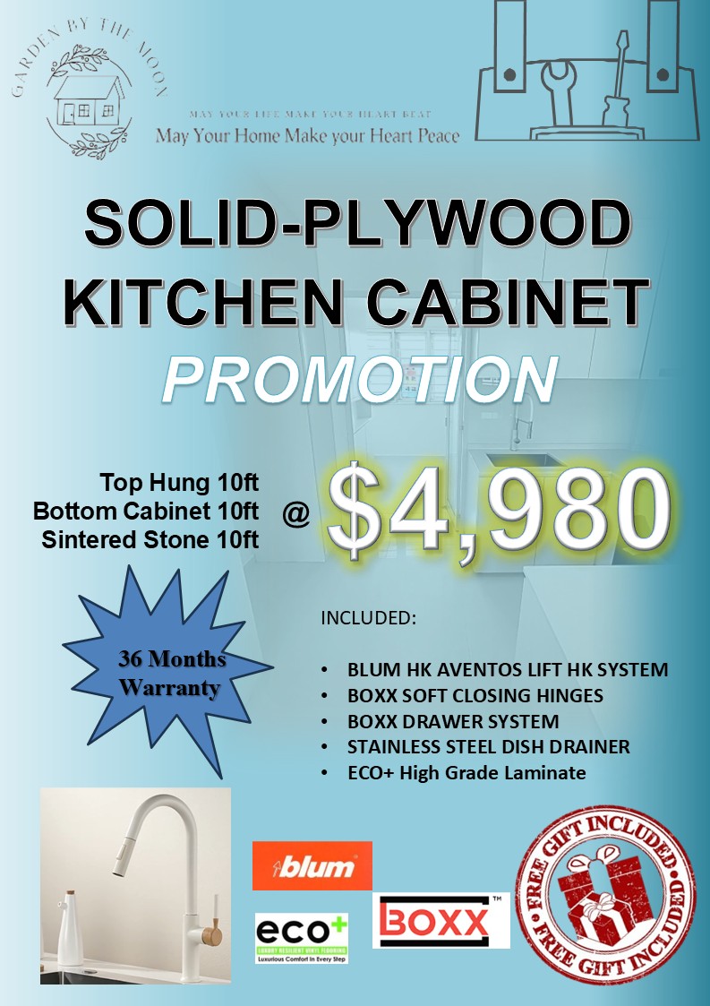 GARDEN BY THE MOON's image