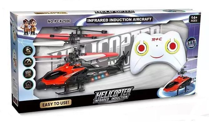 HR Toys Spielzeug & Spielwaren in Eisenstadt's image