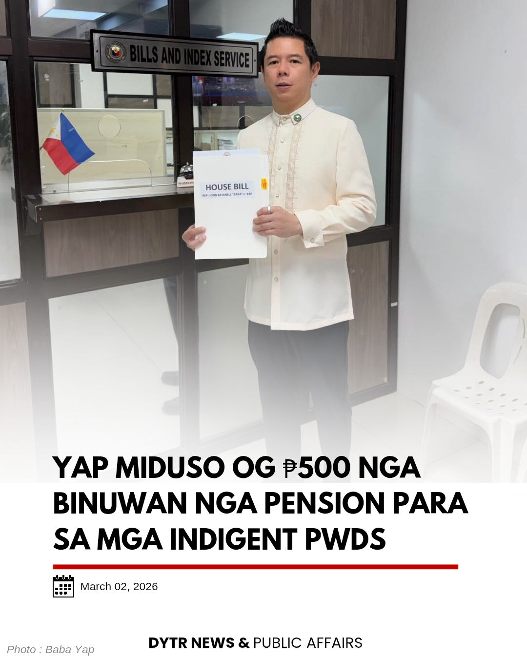 DYTR Bohol Radio's image