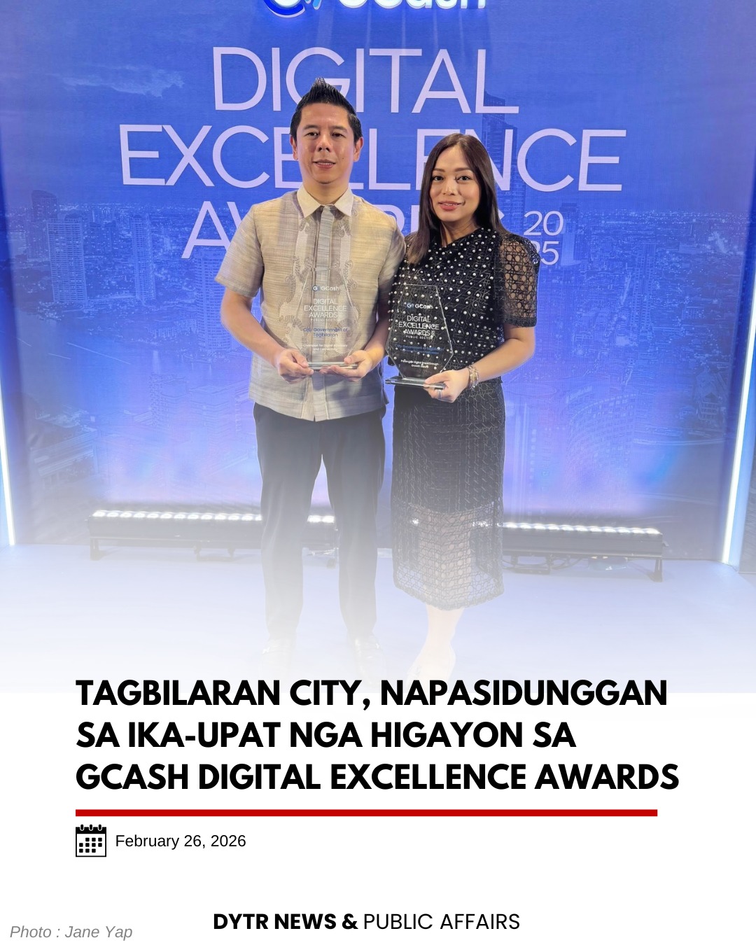 DYTR Bohol Radio's image