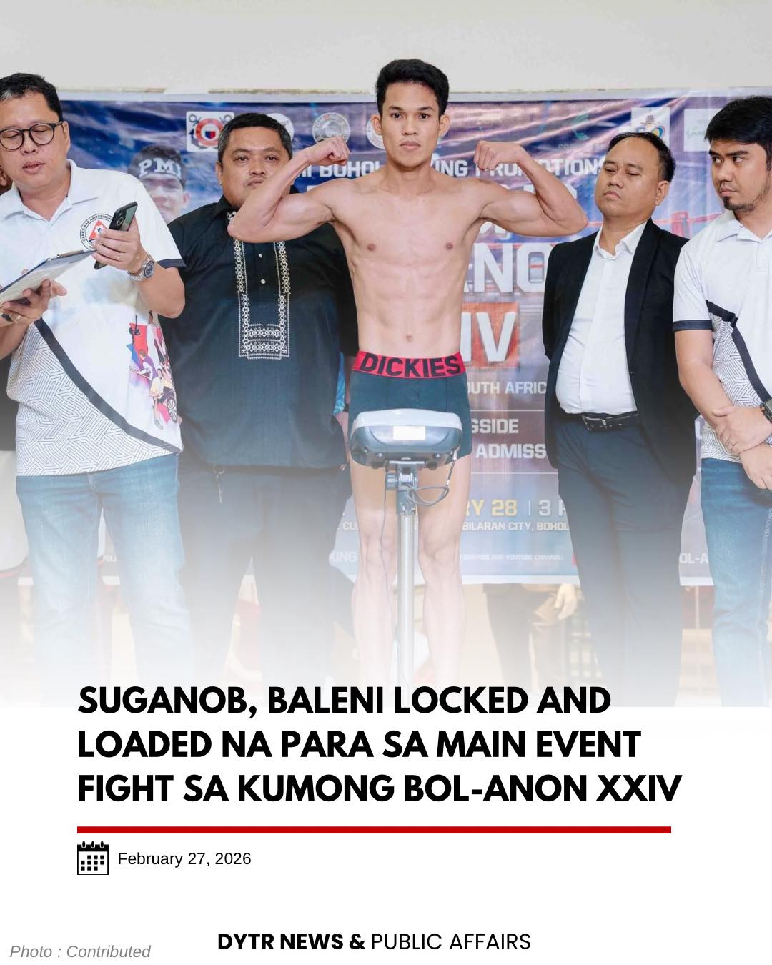 DYTR Bohol Radio's image