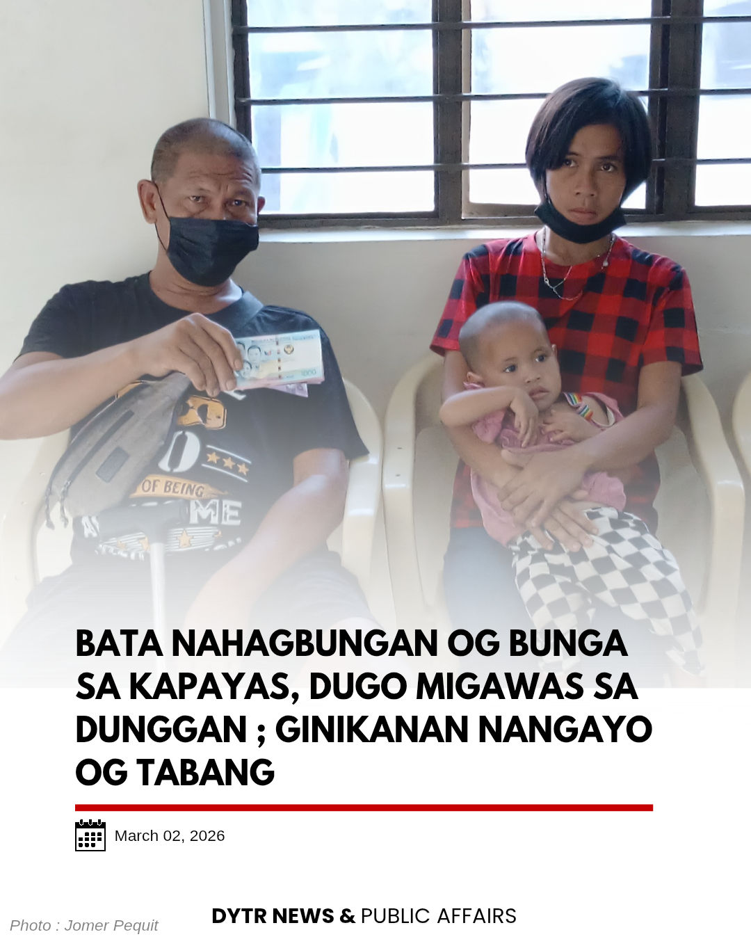 DYTR Bohol Radio's image