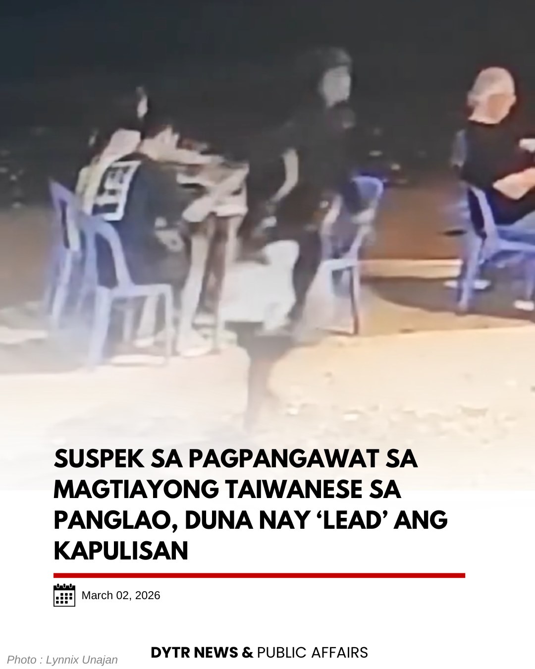 DYTR Bohol Radio's image