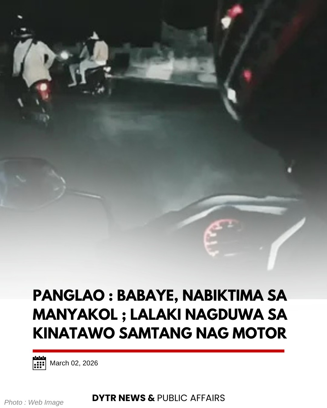 DYTR Bohol Radio's image