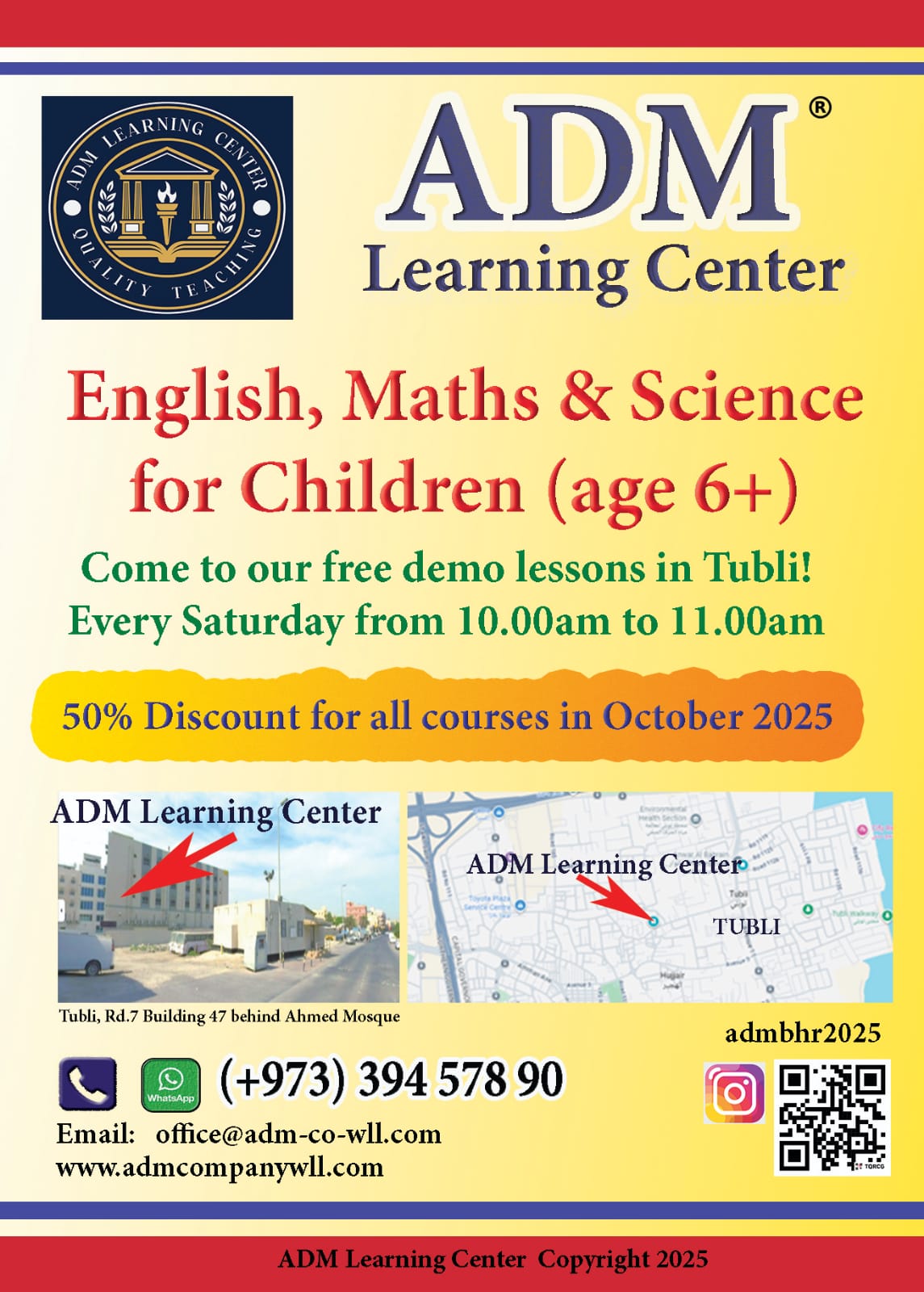  ADM   Learning   Center 's image