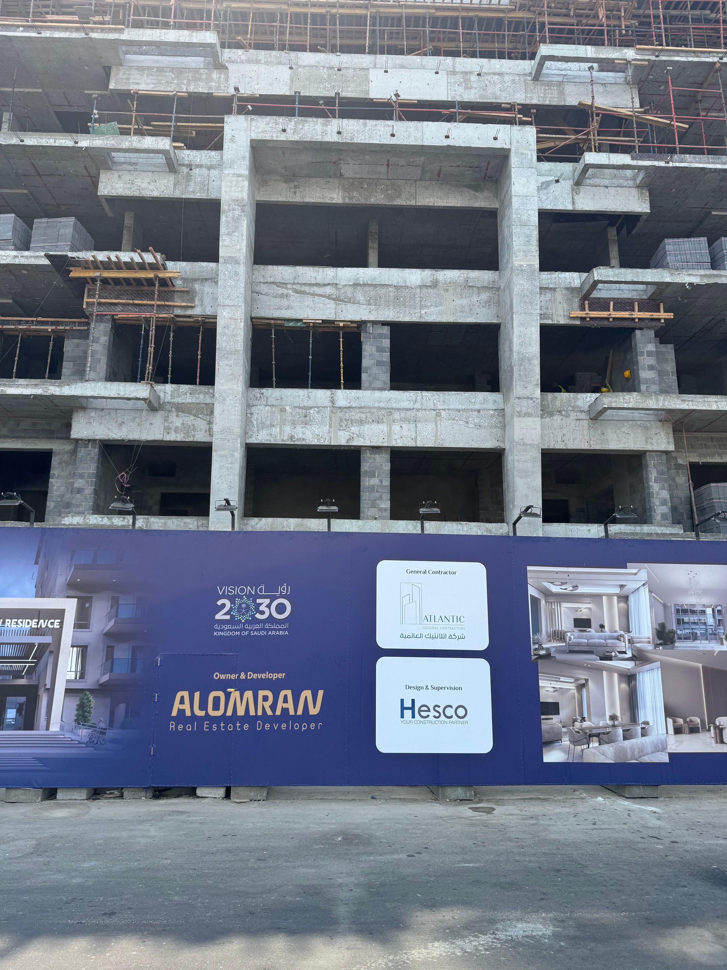 ALOMRAN's image