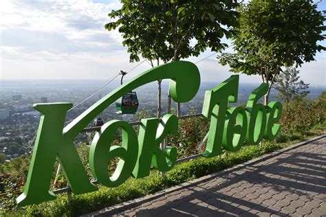 Tourist Services by Shangri-La Ventures's image