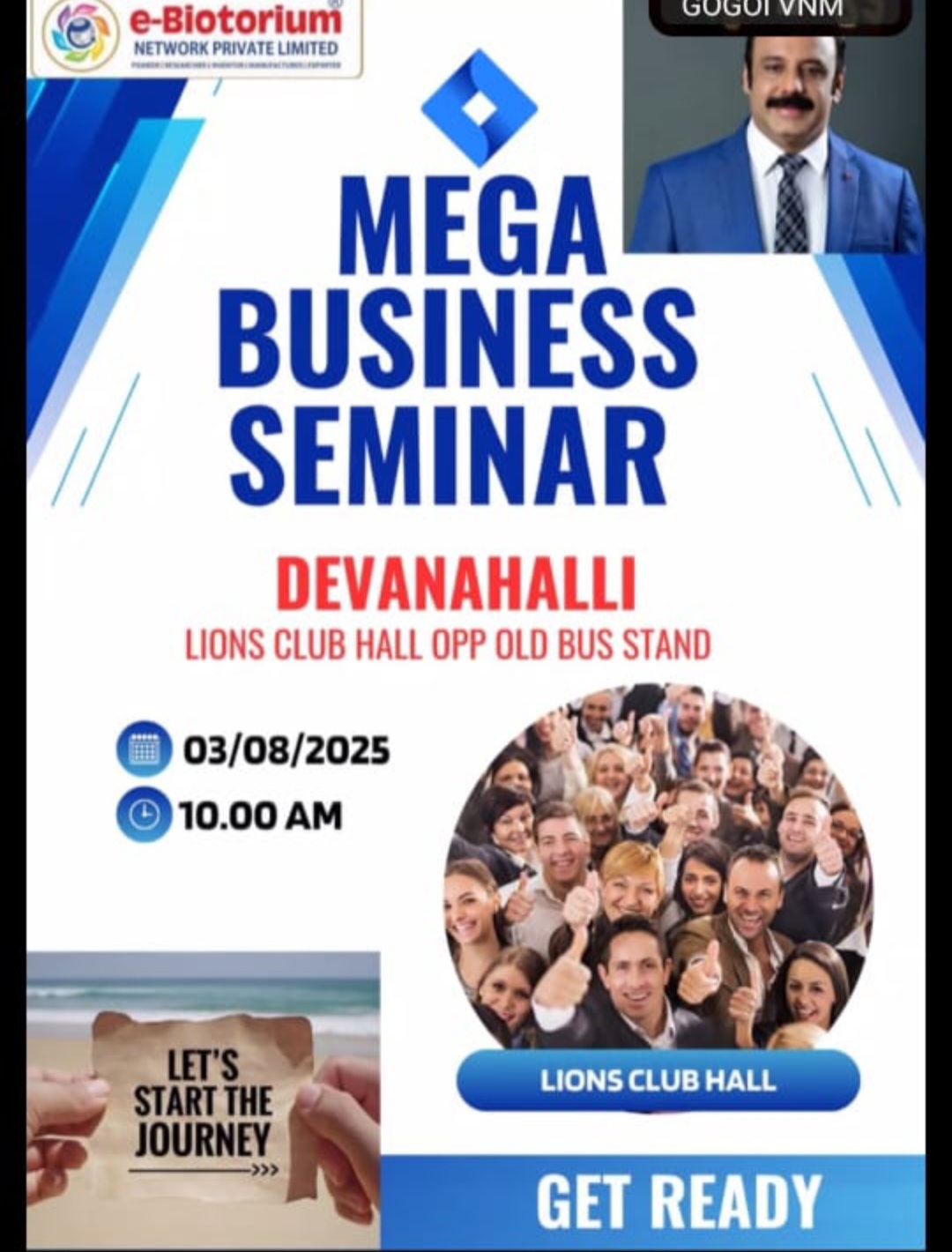 Mega BOP DEVANAHALLI BENGALURU