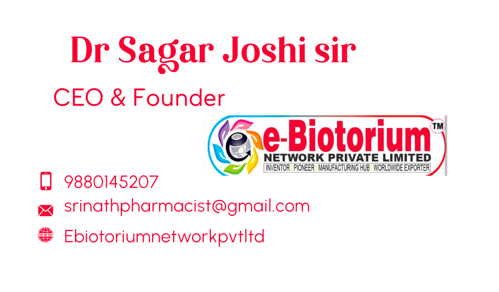 ebiotorium.com's image