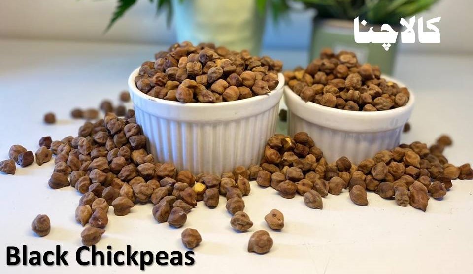 Chickpeas