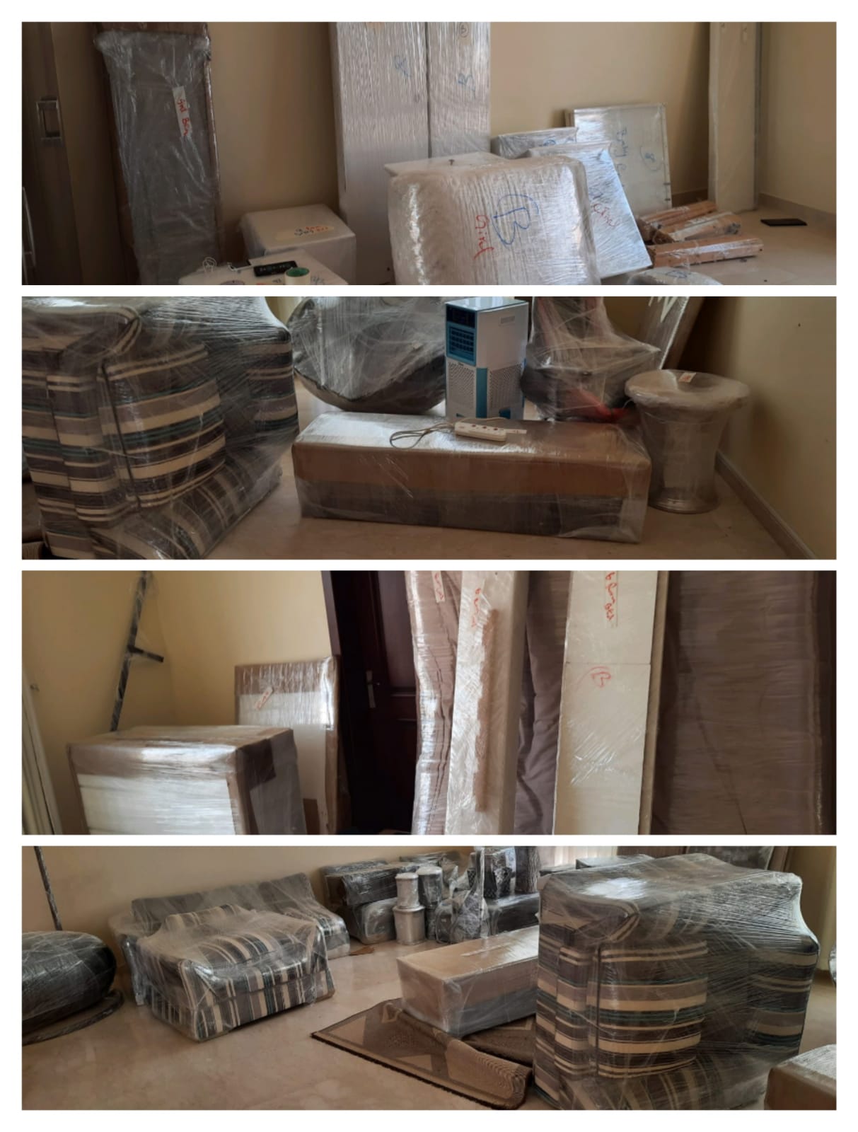 HOUSEHOLD ITEMS PACK