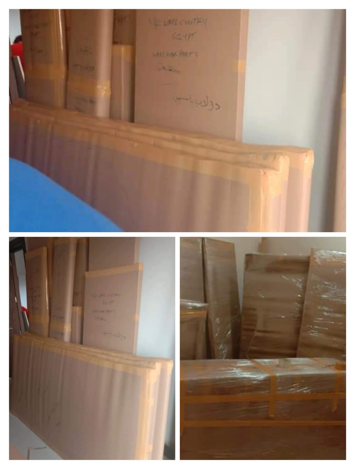 BED/CABNIT PIECES PACK