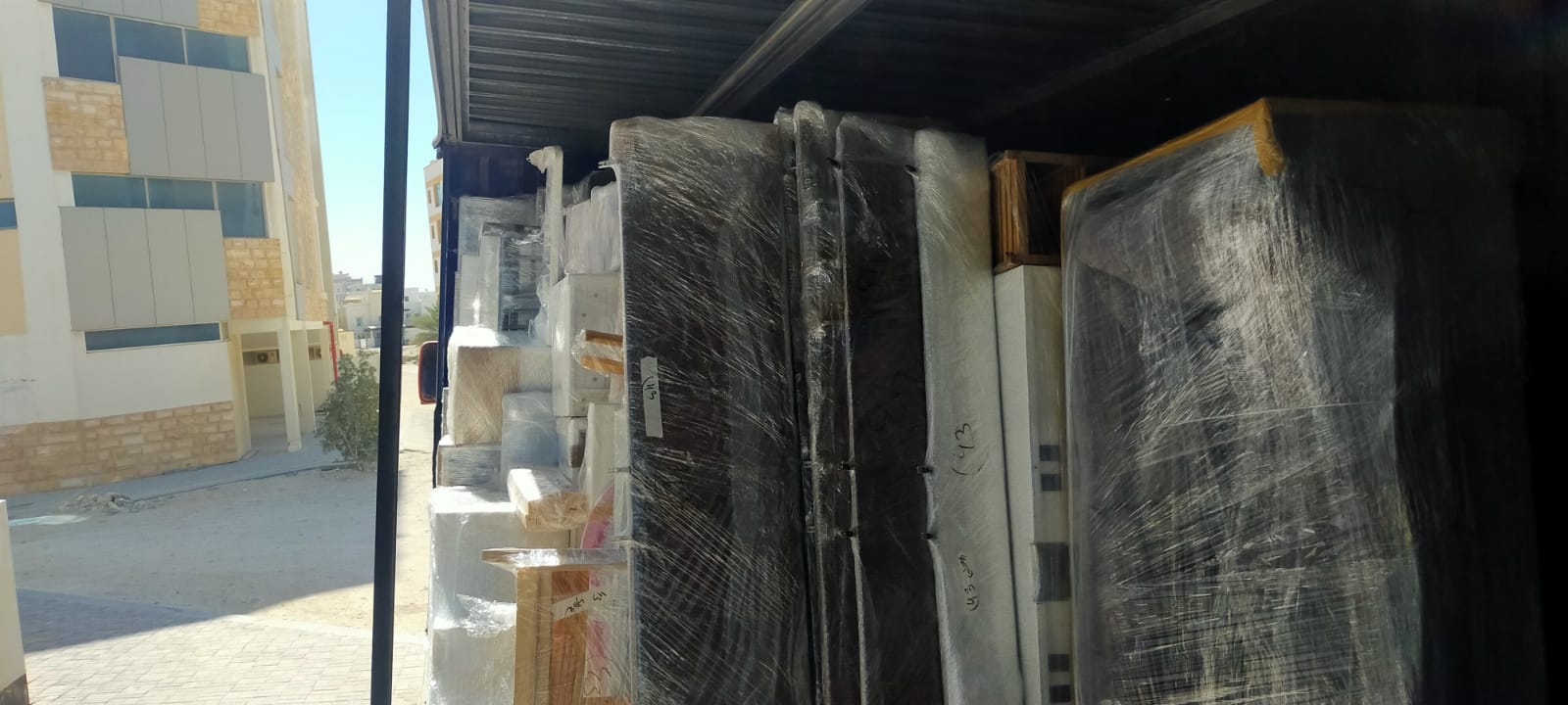 FURNITURE LOAD