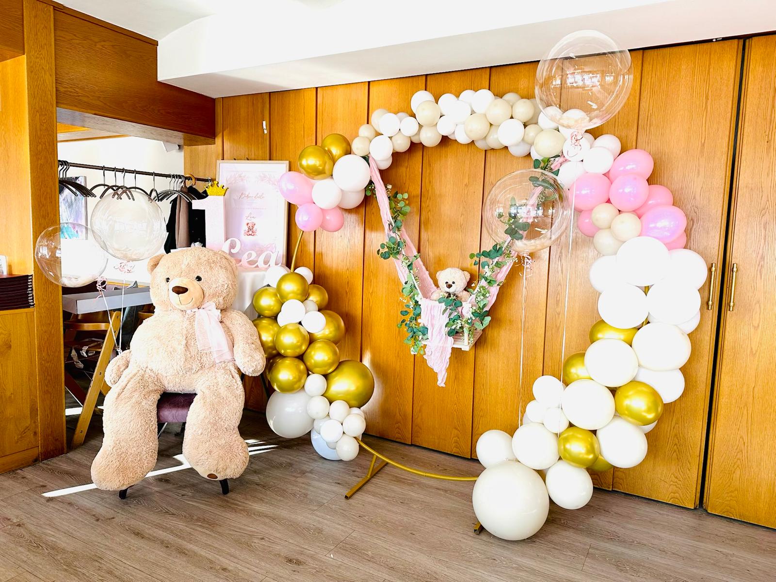 PARTY & EVENT's image