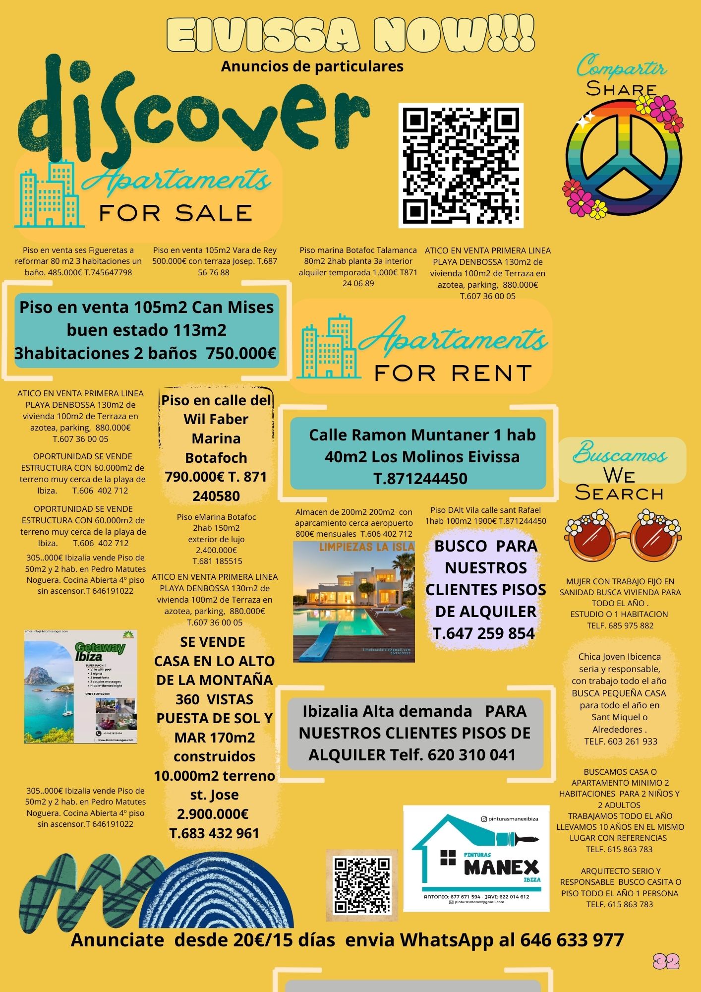 Eivissa Now QR's image