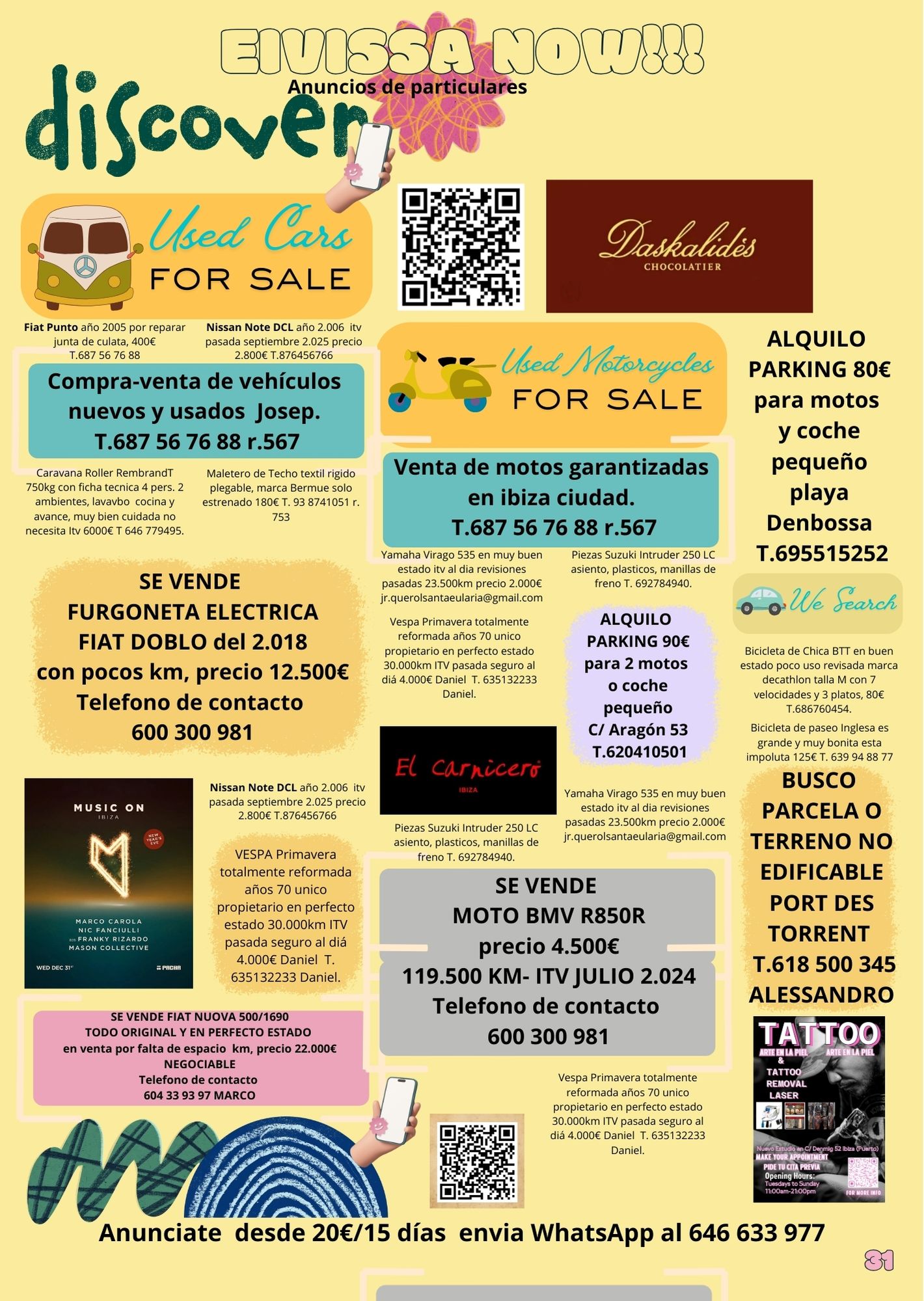 Eivissa Now QR's image