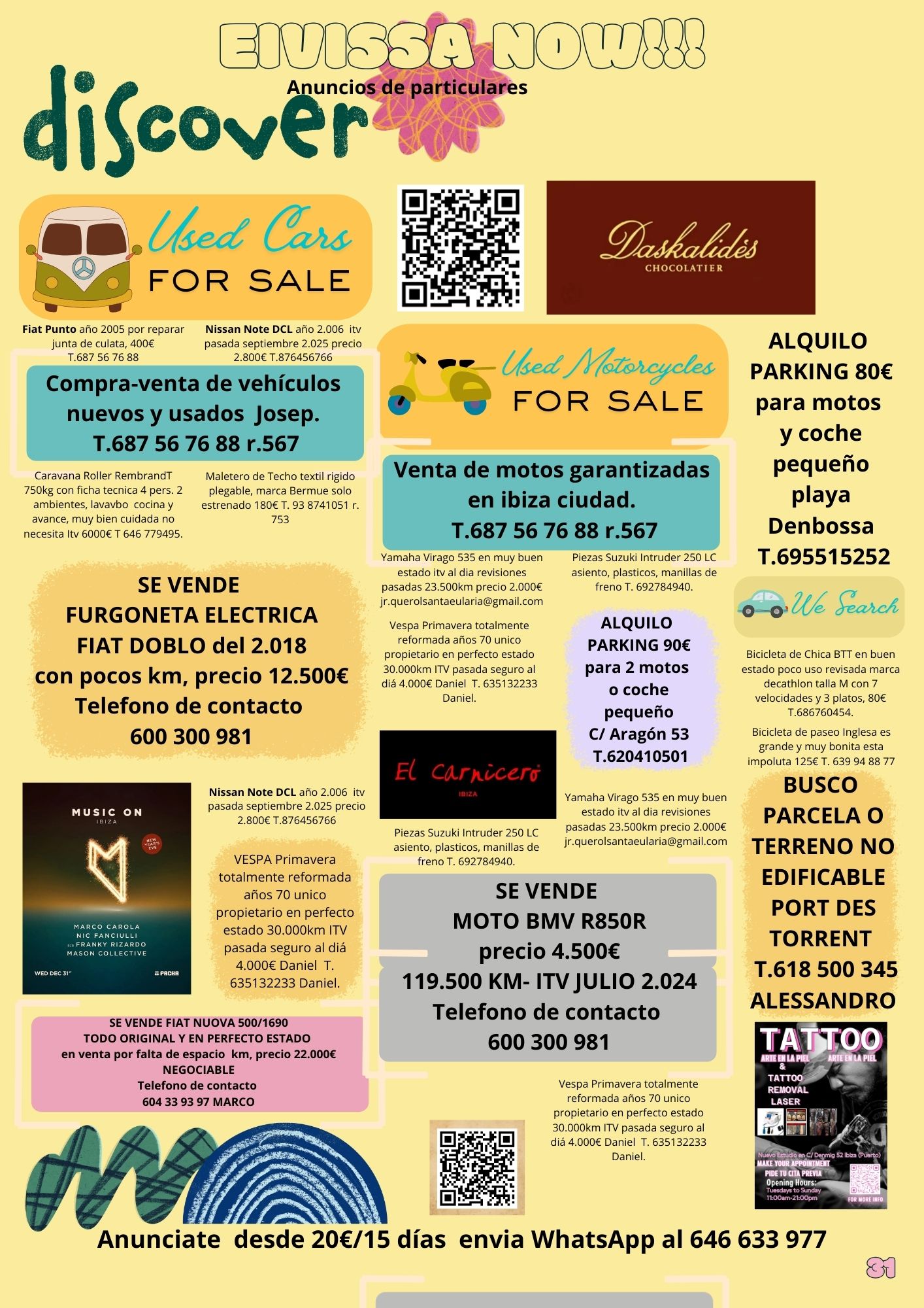 Eivissa Now QR's image