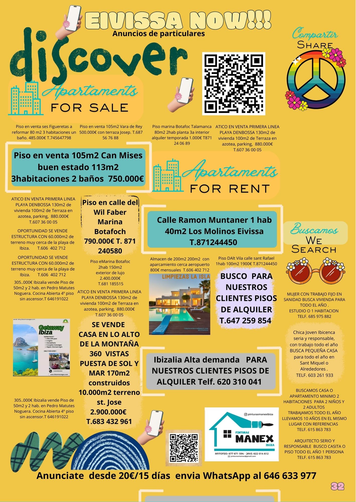 Eivissa Now QR's image