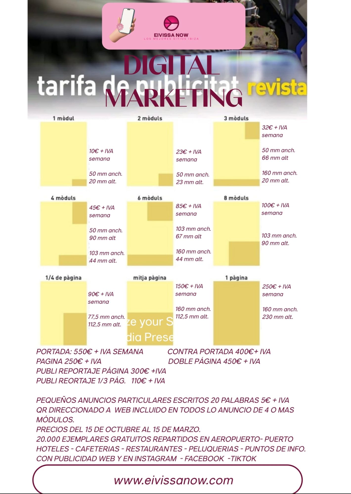 Eivissa Now QR's image