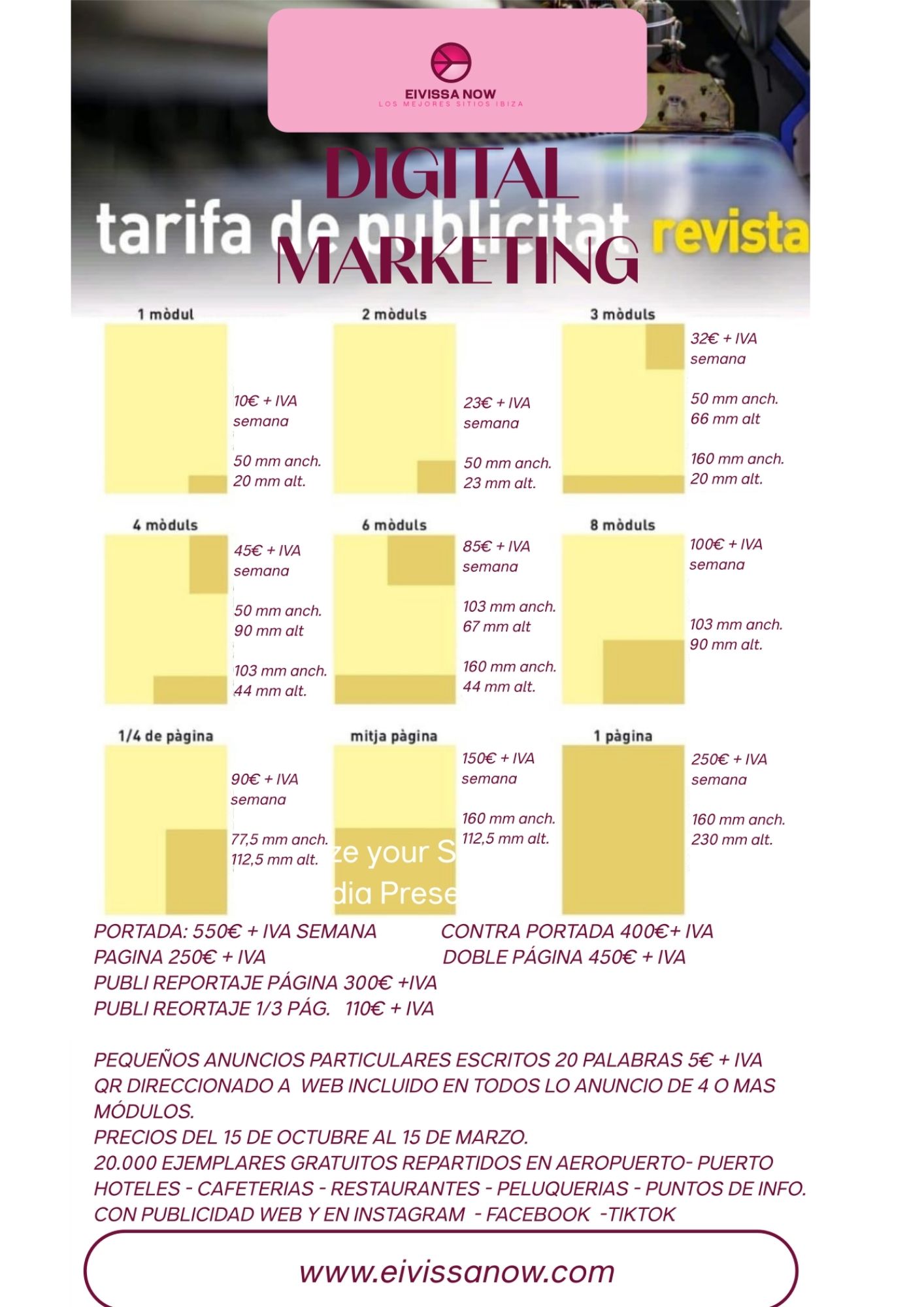 Eivissa Now QR's image