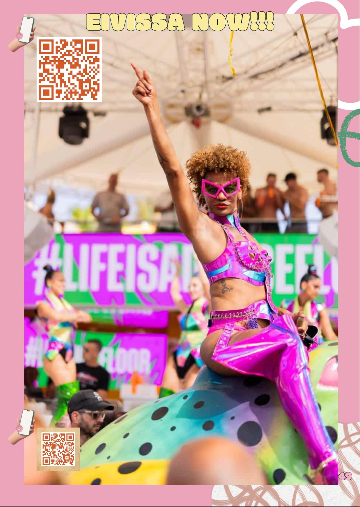 Eivissa Now QR's image