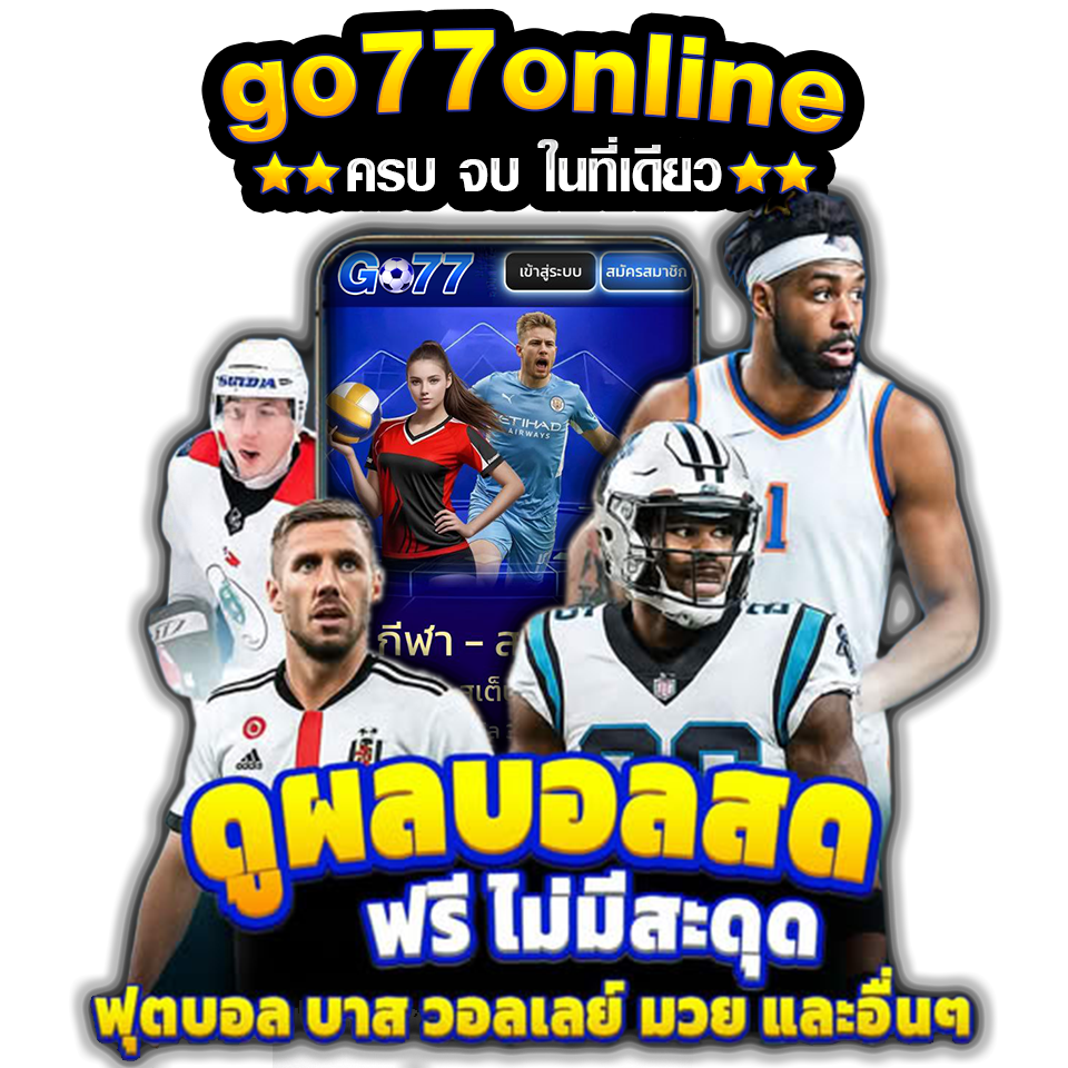 go77's image