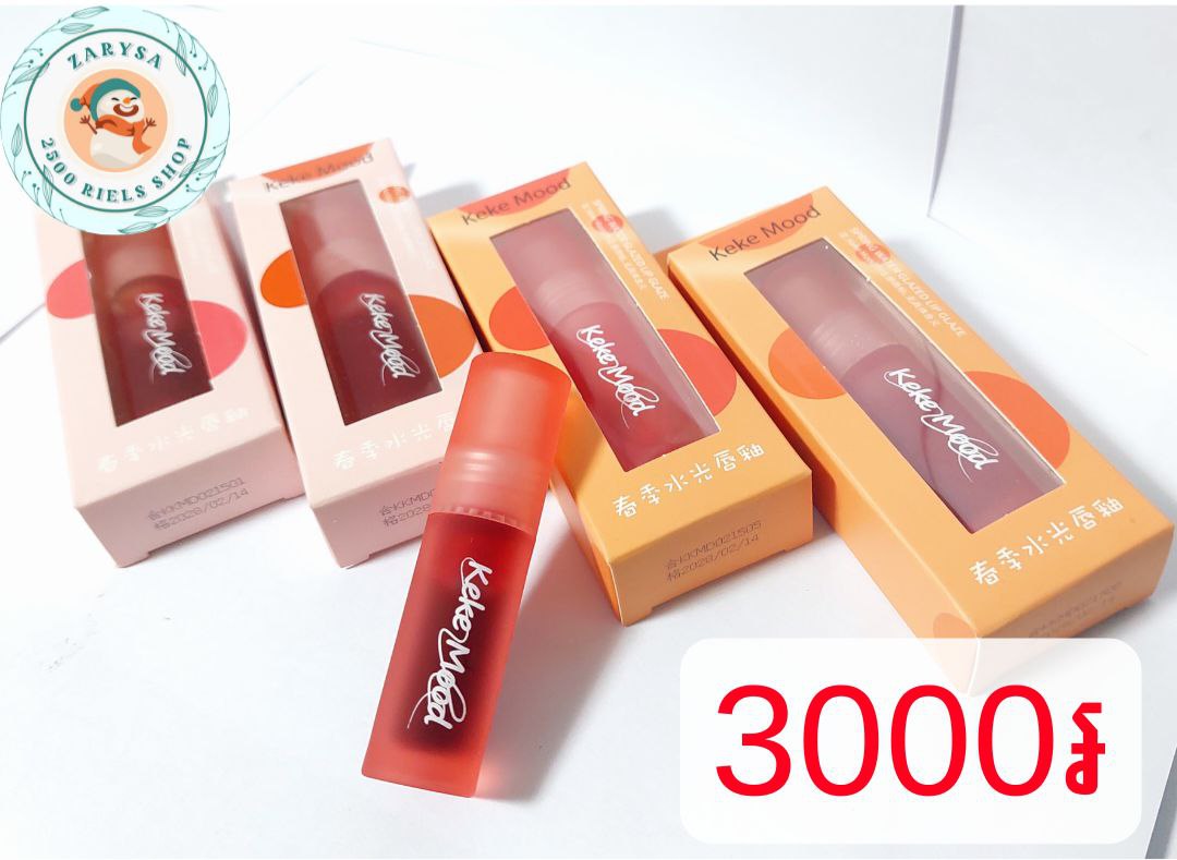 ZaRySa 2500 Riels Shop's image